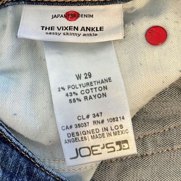 Joe’s The Vixen Ankle Jeans - Picture 4 of 7